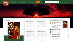 What Truyenaudiocv.com website looked like in 2020 (3 years ago)