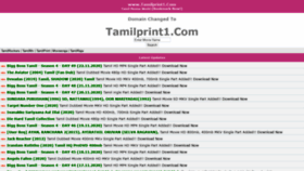 What Tamilprint1.com website looked like in 2020 (3 years ago)