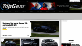 What Topgear.com website looked like in 2020 (3 years ago)