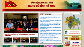 What Tuhn.vn website looked like in 2020 (3 years ago)