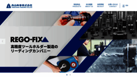 What Takayama-shoji.co.jp website looked like in 2020 (3 years ago)
