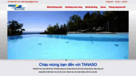 What Tanaso.com website looked like in 2020 (3 years ago)