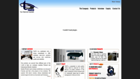 What Tacoindia.com website looked like in 2020 (4 years ago)