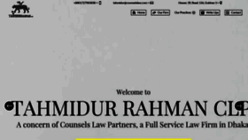 What Tahmidurrahman.com website looked like in 2020 (3 years ago)