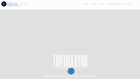 What Tavernakyma.com website looked like in 2020 (3 years ago)