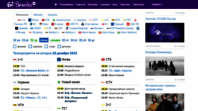 What Tvbesedka.com website looked like in 2020 (3 years ago)