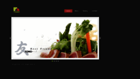 What Tomosushi.us website looked like in 2020 (3 years ago)