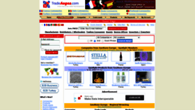 What Tradeaegea.com website looked like in 2020 (3 years ago)