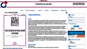 What Ter-arkhiv.ru website looked like in 2020 (3 years ago)