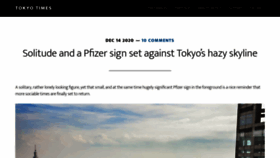 What Tokyotimes.org website looked like in 2020 (4 years ago)