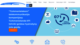 What Telecom.tm website looked like in 2020 (3 years ago)