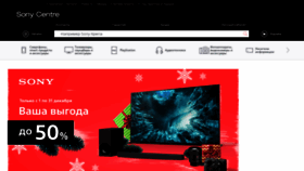 What Totusvlad.ru website looked like in 2020 (3 years ago)