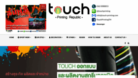What Touch-printing.com website looked like in 2020 (4 years ago)