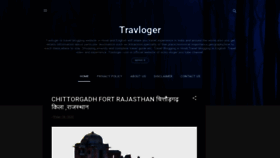 What Travloger.com website looked like in 2020 (3 years ago)