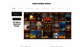 What Torahanimalworld.com website looked like in 2020 (3 years ago)