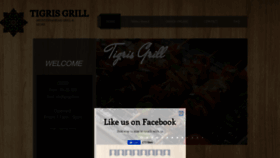 What Tigrisgrill.com website looked like in 2020 (3 years ago)