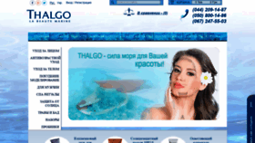 What Thalgo.kiev.ua website looked like in 2021 (3 years ago)