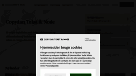 What Tekstognode.dk website looked like in 2021 (3 years ago)