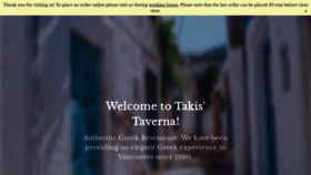 What Takistaverna.com website looked like in 2021 (3 years ago)