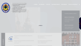 What Tropinka.ks.ua website looked like in 2021 (3 years ago)