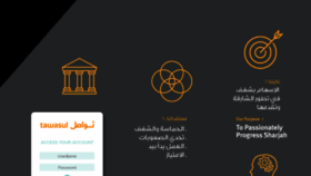 What Tawasul.shurooq.gov.ae website looked like in 2021 (3 years ago)