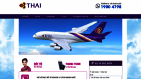 What Thaiiairways.com website looked like in 2021 (3 years ago)