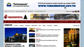 What Turkmenportal.com website looked like in 2021 (3 years ago)