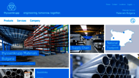 What Thyssenkrupp-materials.bg website looked like in 2021 (3 years ago)