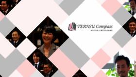 What Terasu-compass.com website looked like in 2021 (3 years ago)