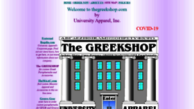 What Thegreekshop.com website looked like in 2021 (3 years ago)