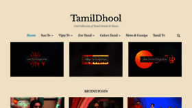 What Tamildhool.com website looked like in 2021 (3 years ago)