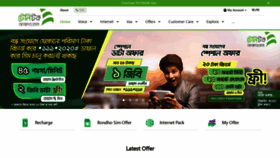 What Teletalk.com.bd website looked like in 2021 (3 years ago)