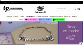 What Tpmas.es website looked like in 2021 (5 years ago)