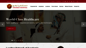 What Thumbayhospital.com website looked like in 2021 (3 years ago)