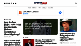What Tamil.sportzwiki.com website looked like in 2021 (3 years ago)
