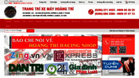 What Trangtrixemayhoangtri.com website looked like in 2021 (3 years ago)