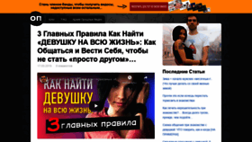 What Timur-smirnov.com website looked like in 2021 (3 years ago)