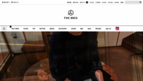 What Thebree.co.kr website looked like in 2021 (3 years ago)