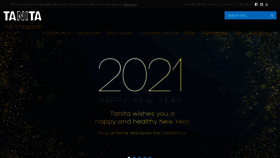 What Tanita.com website looked like in 2021 (3 years ago)