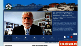 What Tibet.net website looked like in 2021 (4 years ago)