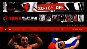 What Tigermuaythai.com website looked like in 2021 (3 years ago)