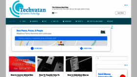 What Techvatan.com website looked like in 2021 (3 years ago)