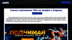 What Torgpromshop.ru website looked like in 2021 (3 years ago)