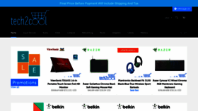 What Tech2cool.com website looked like in 2021 (3 years ago)