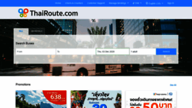 What Thairoute.com website looked like in 2021 (3 years ago)