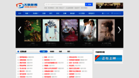 What Tlyy.cc website looked like in 2021 (4 years ago)