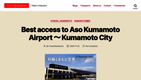What Travel-kumamoto.com website looked like in 2021 (3 years ago)