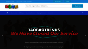 What Taobaotrends.com website looked like in 2021 (3 years ago)