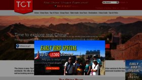 What Topchinatravel.com website looked like in 2021 (3 years ago)