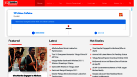What Teluguhungama.com website looked like in 2021 (3 years ago)